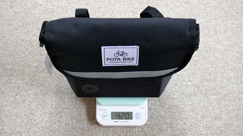 実用性が凄かった！謎ブランド『POTA BIKE』のフロントバッグを初購入 | ヨロズバ