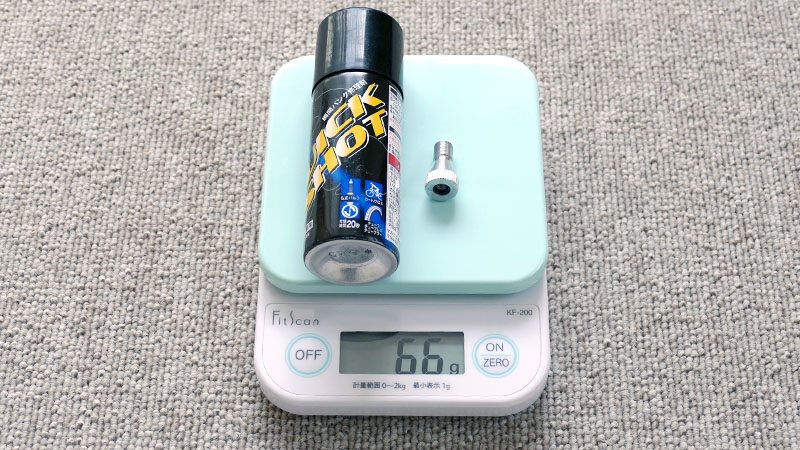 『ファットバイク用チューブとパンク修理剤』イメージ05