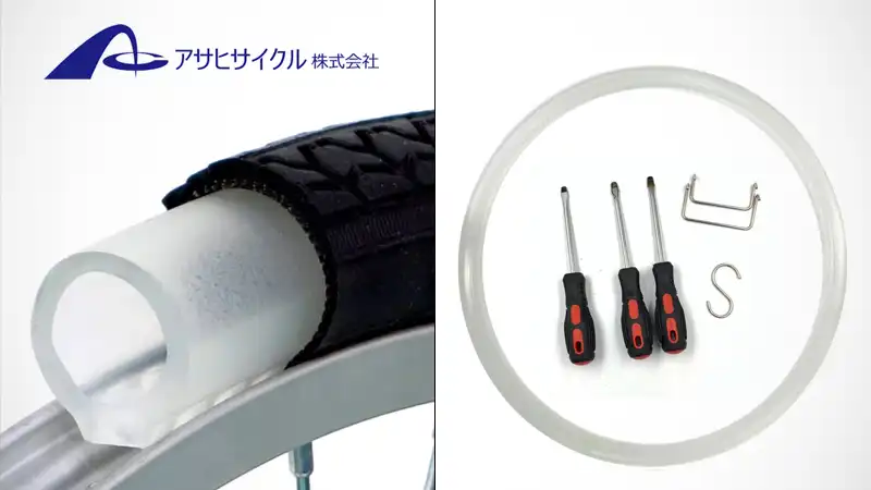 長所・短所は？進化する自転車用『ノーパンクタイヤ』あれこれイメージ03