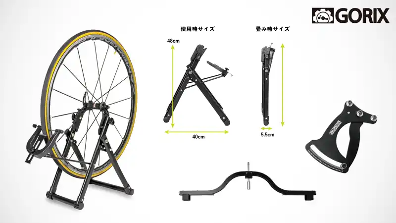 欲しい…でも高い!『振れ取り台』と手組ホイールに必要な工具の話イメージ08