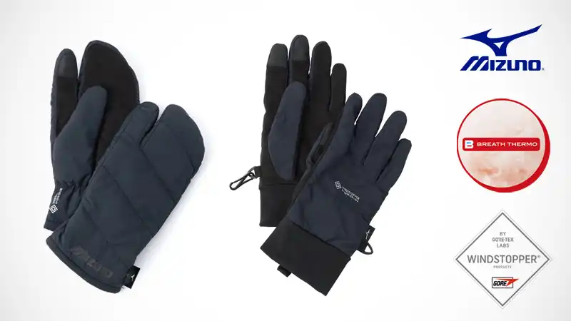 自転車の手冷え対策！冬ライドに『ブレスサーモグローブ』が効果的イメージ02