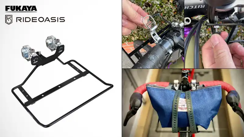 ロード&グラベル対応!着脱できる『前カゴ・Fラック』あれこれイメージ03