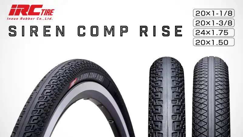 451ミニベロ用タイヤに新本命？IRC『SIREN COMP RISE』の気になる仕様イメージ03