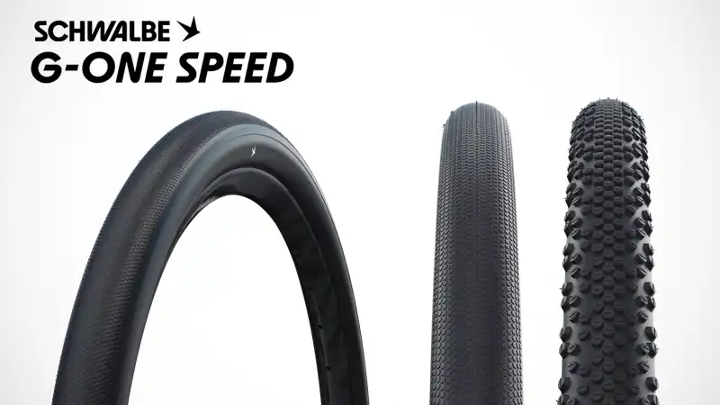 軽さで選ぶ『街乗りMTBタイヤ』幅50mm以上で600g以下が狙い目イメージ02