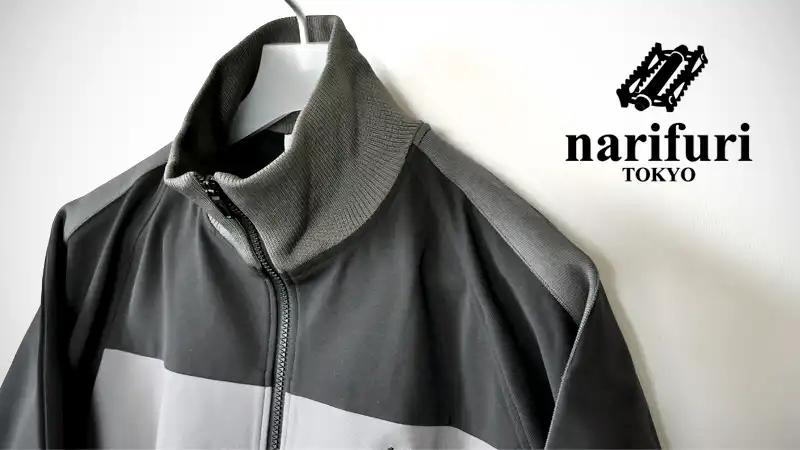 街着でも違和感なし？ナリフリのサイクルジャケットを初購入イメージ02