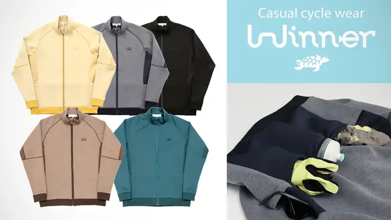 街着でも違和感なし？ナリフリのサイクルジャケットを初購入イメージ16