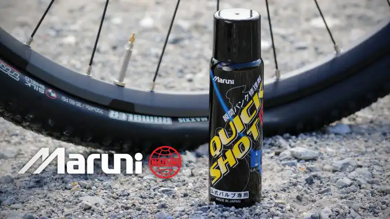 パンク修理が50秒！グラベル対応『クイックショットPLUS』の気になる仕様イメージ02