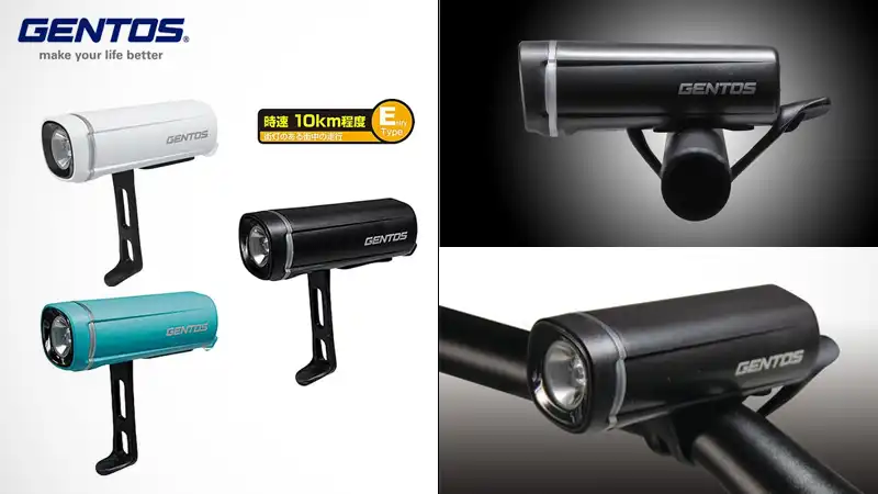 あえて電池式！ピンチに備える自転車の『予備ライト』あれこれイメージ06