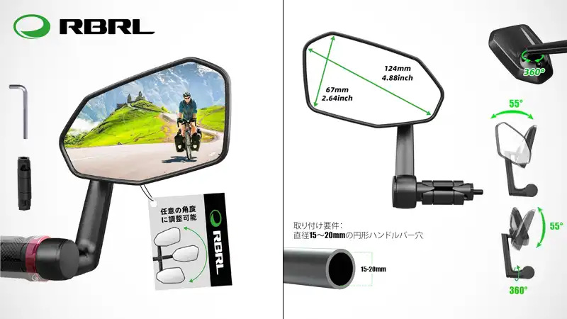 着脱可能で質感も良し!KiLEYのバーエンドミラー『ネクサスアイ』に興味津々イメージ07